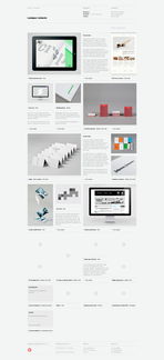 LundgrenLindqvist 引領電子元器件零售的創新力量