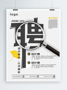 千圖網 一站式免費設計資源與技術服務