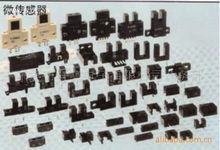 歐姆龍電子元器件全覽 從開關、繼電器到傳感器與連接器的卓越解決方案