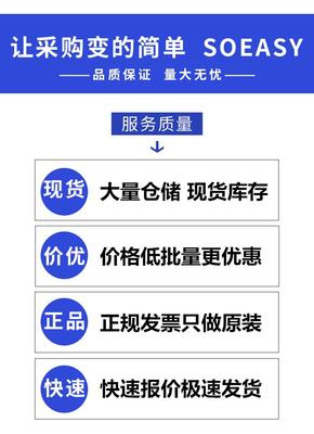 LN2302LT1G電子元器件零售 選購指南與應用解析