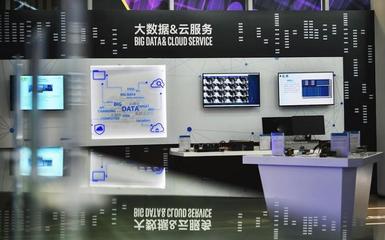 英特爾全球最大FPGA創新中心落戶重慶，引領網絡技術服務新變革